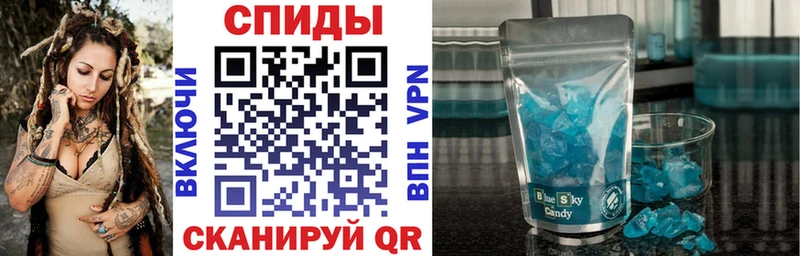 закладки  Абдулино  Amphetamine 98% 