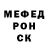 МЕТАДОН мёд Dezlart
