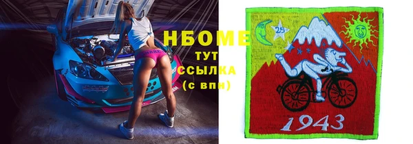 кокаин колумбия Козельск