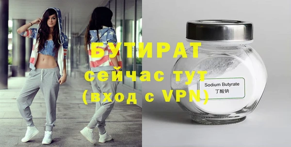 твердый Кодинск