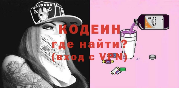 jwh Протвино