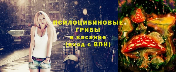 мефедрон VHQ Абдулино