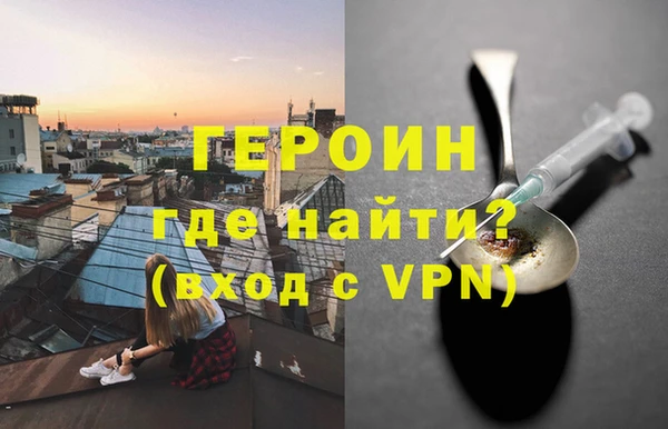COCAINE Приозерск